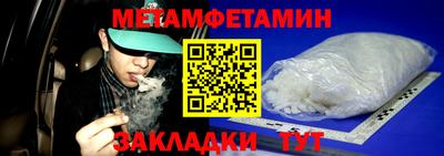 марки lsd Заволжье