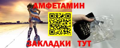 каннабис Беслан