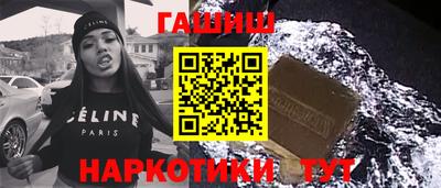 СК Заводоуковск
