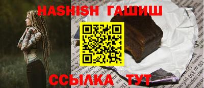 мефедрон Жуковский