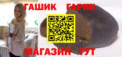 марки lsd Заволжье