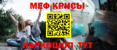 каннабис Беслан