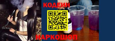СК Заводоуковск