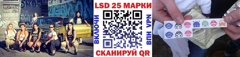 Марки NBOMe 1500мкг  ОМГ ОМГ зеркало  Назрань 