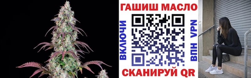 Дистиллят ТГК вейп с тгк  Назрань 