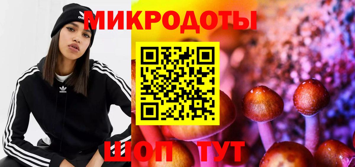 Марихуана  Меф МЯУ МЯУ   МЕТАДОН  МЕФ кристаллы  Назрань  COCAIN  COCAIN 