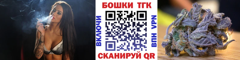 сколько стоит  Назрань  Конопля тримм 