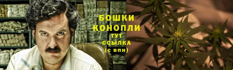 МАРИХУАНА индика  Назрань 